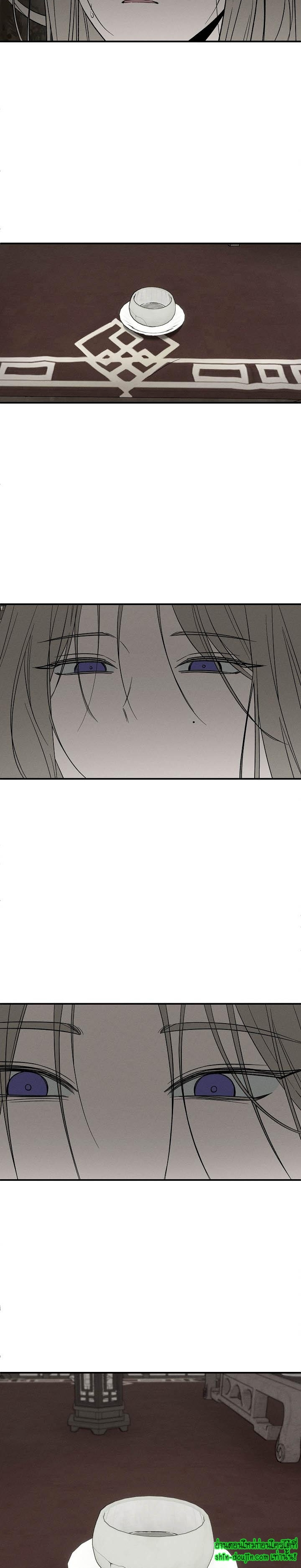 Isekai Slave Master EP 7